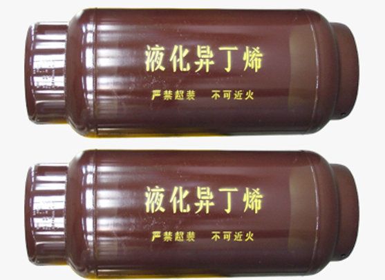 異丁烯氣體|2-甲基丙烯C4H8